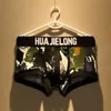 4 pieces of underwear men's cotton trend personality boxer shorts head youth sports comfortable breathable flat corner boys underpants