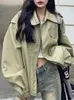 Kadın Ceketleri Sahte Deri Kadınlar Vintage Moda Pu Coat Ladies Kore tarzı gevşek fermuar dış giyim Kadın Gündelik High Street Ceket