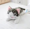 20cm 5スタイルかわいい猫のぬいぐるみ