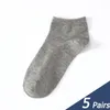 Calzini da uomo Urgot Cotton Styles 5 paia/lotto Nero Business Men Traspirante Primavera Estate Per Uomo Taglie forti EU39-48