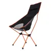 Camp Furniture Moon Chair Camping Outdoor Klappbare Aluminiumlegierung mit Kissen Tragbare leichte Angel-Chaiselounge-Bänke