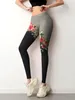 Aktive Hosen Atmungsaktive Yoga Hohe Taille Sport Kleidung 2023 Frauen Gym Enge Floral Fitness Leggings Stretch Active Hosen