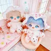 Poupées 20 cm poupée idole en peluche coton étoile Kawaii peluche bébé peluches sans attributs jouets Fans Collection enfants cadeaux 231012