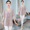 Women's Blouses Chiffon Shirt Short Sleeve Women Fat People Cover The Belly Top 2023 Loose Mother Summer Long Small