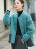 Women's Trench Coats Johnature Women Vintage Linen Parkas Stand Long Sleeve Button Winter 2023 Solid Color Chinese Style