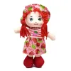 Dolls 25cm Cartoon Kawaii Fruit Skirt Hat Rag Soft Cute Cloth Stuffed Toys for Baby Pretend Play Girls Birthday Christmas Gifts 231012