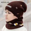 Hats Scarves Sets 2pcs Knitted Hat Ring Scarf Sets Kids Turban Beanie Cotton Wool Cap Children Girls Boys Elastic Autumn Winter Soft Keep Warm Hat 231012