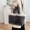 Plyschväska för kvinnor vinter mode handväska version främmande stil stor kapacitet en axel tyg plysch väska