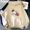 Women's Hoodies Delivery Moogle Anime Printing Cute Cartoon Final Fantasy Xiv Sweatshirts Kawaii Manga Man Woman Clothes Y2k Sudadera