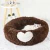 Kattenmanden Meubels Kattenbed Huisdierenmeubels Kittenaccessoires Huis Winterbank Clamshell Ronde bedden Mand Producten Benodigdheden Warme kussens Kat 231011