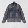 Men's Plus Size Coat Casual Letter Printed Embroidery Pattern Jacket and Loose Denim Jacket Windproof and Sunscreen Unisex s11u17