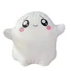 Plush Light - Up Toys 30cm Creative Funny Luminous Toys Soft Fyllda Plush Glowing Colorful Ghost Doll Led Light Toys Hands and Back Glow 231012