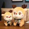 Julleksak levererar 22 cm Christams Plush Toy Christmas Santa Elk fylld festivaldocka bästa gåvor för barn R231012