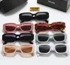 Designer's new sunglasses, new eye protection and sun shading sunglasses
