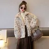 Jackor Girls Winter Jacket Fashion Stand Collar Faux Fur Coat Reflective Star Cotton Plush Children's Clothing CH178