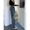 Jeans pour femmes rétro trous bleu femmes mode slouchy taille haute pantalon en denim droit grande taille Y2k Baggy pantalon à jambes larges