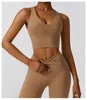 Yoga Outfit Couleur Solide Haute résistance Support Fitness Femmes Sport Soutien-gorge Gilet Débardeur Entraînement complet avec coussin de poitrine