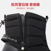 Stiefel Winterstiefel Damen Mehrfarbige Schneestiefel Verdickte warme und rutschfeste Paarstiefel Plüsch Wasserdichte Freizeit-Winterschuhe 231011