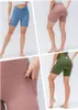 LU-433 Yogashort voor dames, magere fitnessshort met kruistaille, heuplift-sportshort met zak en hoge taille