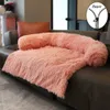 Cat Beds Furniture Fluffy Dog Bed Pet Sofa Mat for Cat Long Plush Pet Cushion Winter Dogs House Furniture Protector Mats for Small Medium Large Dog 231011