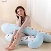 Maternity Pillows Multi-function U Shape Pregnant Women Sleeping Support Pillow Bamboo Fiber Cotton Side Sleepers Pregnancy Body Pillows For MaterL231012