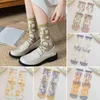 Women Socks Ultra-Thin Transparent Crystal Silk Fashion Summer Crew Retro Flower Streetwear Elastic Short Female Sox