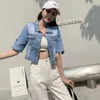 レディースジャケット女性ジャケットジーンズストリートウェアコート服ハイウエストショートスプリングウーマンボレロ服