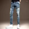 Jeans pour hommes printemps automne vintage moto fermeture éclair designer classique mince épissure cowboy streetwear 90s punk travail homme pantalon