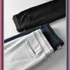 Sanitary Pants for Men and Women in Autumn Winter. Zoo Pure Cotton Loose Fitting Embroidered Trend Casual Sports