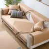 Cadeira cobre verão gelo seda sofá capa de almofada legal elástico para sala de estar estilo chinês anti-poeira slipcover 1/2/3/4 assento