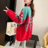 Women's Knits Fashion Leaf Pattern Sweater Cardigan Knit Coat