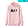 Männer Hoodies Anime Haikyuu Karasuno High School Lustige Hoodie Hip Hop Grafik Sweatshirts Poleron Hombre Streetwear Unisex Harajuku