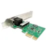 بطاقة شبكة Ethernet RTL-8111E PCI-E Gigabit-محول LAN عالي السرعة