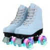 Inline Roller Skates PU leather roller skateboard shoes 4wheel inline sports shoelace wheel flash 231011