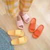 Party Favor Universal Quick-drying Thickened Non-slip Sandals Thick Sole House Slippers Bathroom Footwear Summer Beach Sandal Slipper