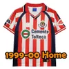 1997 Футбольные майки в стиле ретро ChiVas ReGal 1997 98 99 2006 08 A.VEGA I.BRIZUELA R.CISNEROS F.BELTRAN Мужские футбольные майки с длинным рукавом Униформа