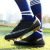 Patins à roulettes en ligne chaussures de football pour enfants formation professionnelle TFAG bottes hommes crampons baskets enfants gazon Futsal Football pour garçons 231011