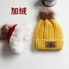 Bonnet/Crâne Casquettes Automne hiver enfants chapeau écharpe ensemble de deux garçons et filles mignons avec des chapeaux épais et moelleux bébé mignon tricot laine pull casquette 231102