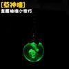 Other Toys Game Genshin Impact Vision Lnazuma Toys Night Light Keqing Wendi Xiao Keychain Luminous Element Weapons Eye Of God Toys Gifts 231012