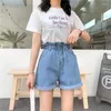 Kvinnors shorts Summer Women Denim S-5XL HAREM Ruffled White Blue High Maist Female Elastic Short Jeans 6981