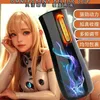 sex massager Fully intelligent automatic piston retractable suction aircraft cup male electric true female clip heating masturbation device sex products