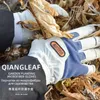 Gants de sport HENDUGLS 1 paire respirant microfibre cyclisme conducteur sécurité gants de travail jardinage mode Design sécurité Sport mitaine 6470 231011