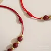 Charm Bracelets 2023 Natural Cinnabar Feet Chain Women's Red Rope In The Year Of Tiger Transport Pearl Net Batch Release