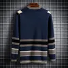 メンズセーターChaopai Korean Seater Coat Men Contrast Stripe Patchwork長袖秋のカジュアルルーズゆるんだ汎用ニットカーディガントップ231011