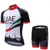 2023 new short-sleeved overpants cycling suit summer road cycling top for men breathable L231012