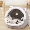 Cat Beds Furniture Bed For Cats Pet Basket Cat Bed Cozy Kitten Cushion Cat's House Tent Soft Warm Small Dog Mat Bag Washable Beds And Furniture 231011