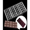 Формы для выпечки 12 6 06 см Поликарбонатная форма для шоколадных батончиков Diy Выпечка кондитерских изделий Кондитерские инструменты Sweet Candy Mod Y2006186431223 Home Gar Dhkhr