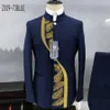 Suits Men Suits 2023 Fashion Casual Boutique Chinese Stand Tunika Karit Tunik 2 -częściowy