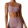 Roupa de yoga sutiãs para mulheres nu apertado tanque superior à prova de choque reunião de alta resistência terno de fitness externo correndo esportes roupa interior