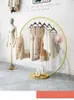 Hangers Clothing Shops Coat Rack Pants Hanger Floor Large Standing Gold Stand Clothes Wall Metal Shoe Furniture For Home Living